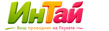 Ваш проводник на Пхукете: недвижимость, визы, бизнес | коПхукет-Крб 2026